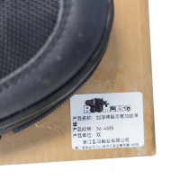 雷马加厚棉鞋防寒加绒保暖36-46码/双