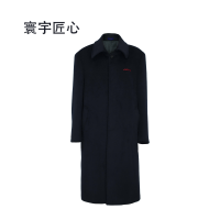 寰宇匠心 HY-G023 男装秋冬新款商务绅士保暖纯羊毛大衣外套男 个性定制  厂家直销