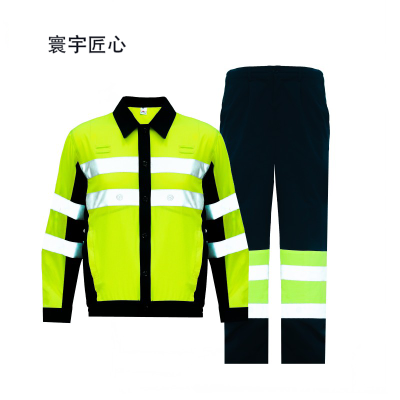 寰宇匠心 HY-002 车间作业人员服装春秋季劳保工作服套装 工程服防护服 反光安全服 可定制 厂家直销