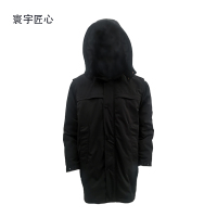 寰宇匠心 防寒棉服HY-G024 车间工厂作业人员企业单位服装冬季劳保工作服套装 个性定制厂家直销