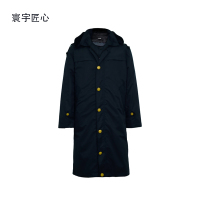 寰宇匠心 羽绒防寒长款大衣HY-G025车间工厂作业人员企业单位服装冬季劳保工作服套装 个性定制厂家直销