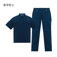 寰宇匠心 夏季短袖工作服HY-G038 车间作业人员服装夏季纯棉劳保工作服套装 个性定制厂家直销 AI智能量体