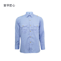 寰宇匠心 蓝色长袖衬衫HY-G040 车间作业人员服装夏季短袖纯棉劳保工作服套装 个性定制厂家直销 AI智能量体