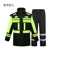 寰宇匠心 棉雨服HY-G046 牛津布+PVC胶 车间工厂作业人员服装防雨劳保工作服雨衣套装 个性定制厂家直销