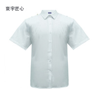 寰宇匠心 白色短袖衬衫HY-G054 车间作业人员服装夏季短袖纯棉劳保工作服套装 个性定制厂家直销 AI智能量体