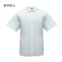 寰宇匠心 白色短袖衬衫HY-G054 车间作业人员服装夏季短袖纯棉劳保工作服套装 个性定制厂家直销 AI智能量体