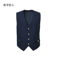 寰宇匠心 春秋马夹背心HY-G076 男士马甲/背心 商务职业装春秋季纯棉服套装 可定制 厂家直销 AI智能量体