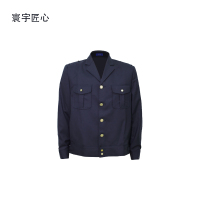 寰宇匠心 高端羊毛作业服套装HY-G086车间作业人员服装春秋季羊毛工作服套装 个性定制厂家直销 AI智能量体