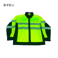 寰宇匠心 春秋高可视警示服上衣HY-G103车间作业人员服装夏季纯棉劳保工作服上衣个性定制厂家直销 AI智能量体