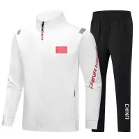 一卜长袖运动服套装CX01/套
