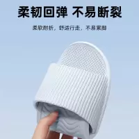 一卜一次性旅行拖鞋 T01 双