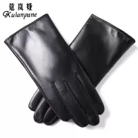蔻岚娅女式绵羊皮触屏手套878