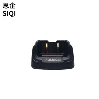 思企对讲机充电器SQ10L23个适用海能达BD500/510TD550NT582CH10L23