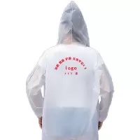 万山宏业爱路 护路 路外宣传雨衣 EVA雨衣100g 可定制 LG43/件