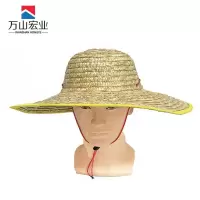 万山宏业 草帽 包边 45cm/顶