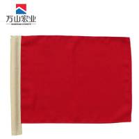 万山宏业 宣传指挥警示旗面 防护旗(红色50*37cm)FHQ16/个