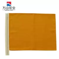 万山宏业 防护旗 旗面 服饰配件(黄色50*37cm)FHQ17/个