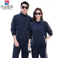 万山宏业 运动服 羽毛球服套装 YDF04/套