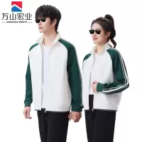 万山宏业 运动服 羽毛球服套装 YDF05/套