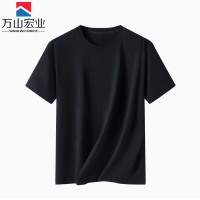 万山宏业 运动休闲短袖T恤 YDF12/件