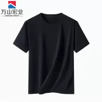 万山宏业 运动休闲短袖T恤 YDF12/件