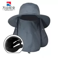 万山宏业 防晒帽防护帽防撞防砸棒球帽含内壳 M9/顶