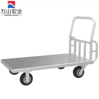 万山宏业 工具车加大号重型全钢小推车手推车平板车8寸轮 126*80cm WL10H/个