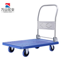 万山宏业 平板车手推车 71*46cm 承重300斤 WL9H/个