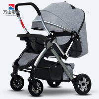 万山宏业 婴儿车工具车手推车WL20H/个