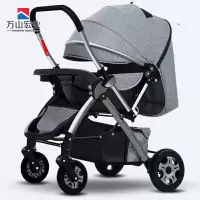 万山宏业 婴儿车工具车手推车WL20H/个