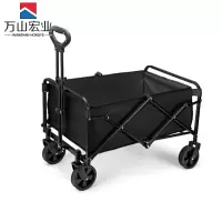 万山宏业 户外可折叠营地车工具车露营车5寸轮 WL39H/个