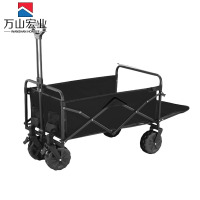 万山宏业 户外折叠车工具车营地车露营车大号拖斗款8寸越野刹车轮 WL42H/个