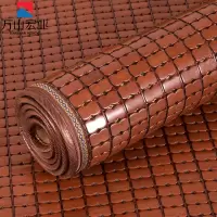 万山宏业 麻将凉席 坐垫 沙发垫 可定制尺寸 WG016Q/个