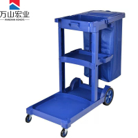 万山宏业 工具车保洁车多功能清洁车手推车有盖 LW35T/个