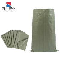 万山宏业 编织袋 蛇皮袋 50*80cm 每平方70克 WG039Q/条