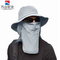 万山宏业 渔夫帽 遮阳帽 防晒帽 速干帽子 WG042Q/顶