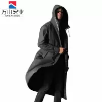 万山宏业 长款雨衣 雨披 WG050Q/件