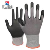万山宏业劳保尼龙氮纶手套ws96/双