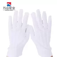 万山宏业礼仪手套礼宾手套XR06/双