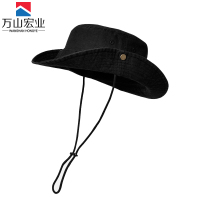 万山宏业 全棉透气防晒帽 DG99/个