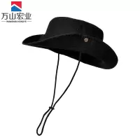 万山宏业 全棉透气防晒帽 DG99/个