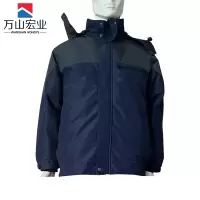 万山宏业 保暖防风衣 夹克式羽绒服 WG066Q/件