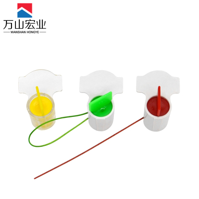 万山宏业 旋钮式塑料铅封线长30CM DG-03 包