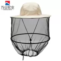 万山宏业 防蚊虫渔夫帽 防晒帽 WG078Q/顶