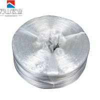 万山宏业 塑料绳 大盘打包绳 2500克 WG105G 卷