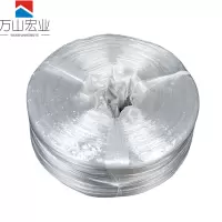 万山宏业 塑料绳 大盘打包绳 2500克 WG105G 卷