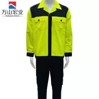 万山宏业 调车服夏装 速干 透气 AD01/套