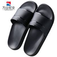 万山宏业 拖鞋 T8 双