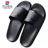 万山宏业 拖鞋 T8 双