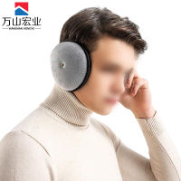 万山宏业 扩音保暖耳罩 EZT12 个